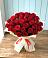 Букет 29 Красных роз в Сабурово